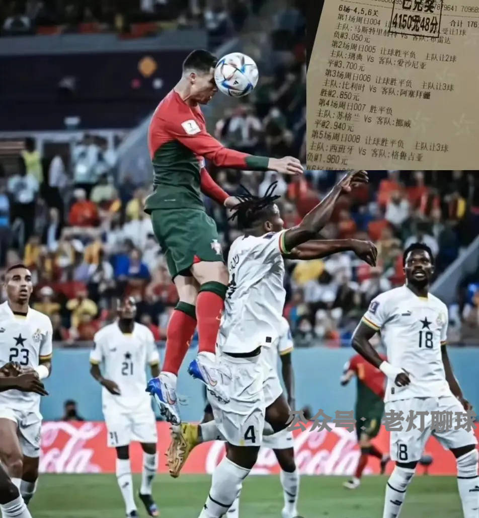 格拉纳达战绩不济,升班马处境尴尬 格拉纳达战绩不济,升班马处境尴尬