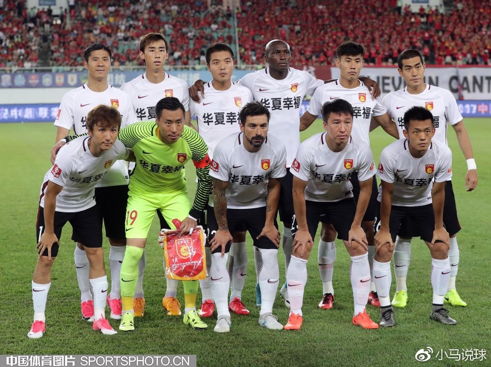 华夏不敌富力:河北华夏幸福队遭广州富力队击败,积分下滑 华夏不敌富力:河北华夏幸福队遭广州富力队击败,积分下滑