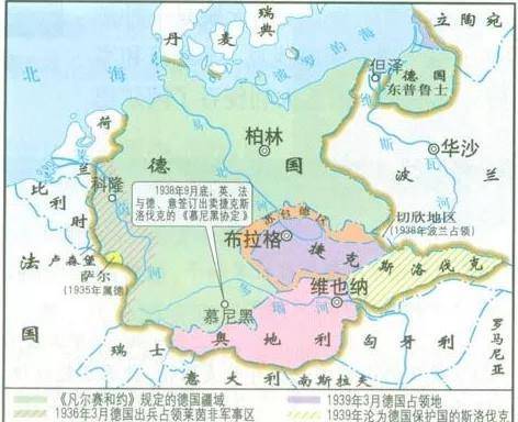 斯洛伐克不敌德国,小组出线前路漫长 斯洛伐克不敌德国,小组出线前路漫长