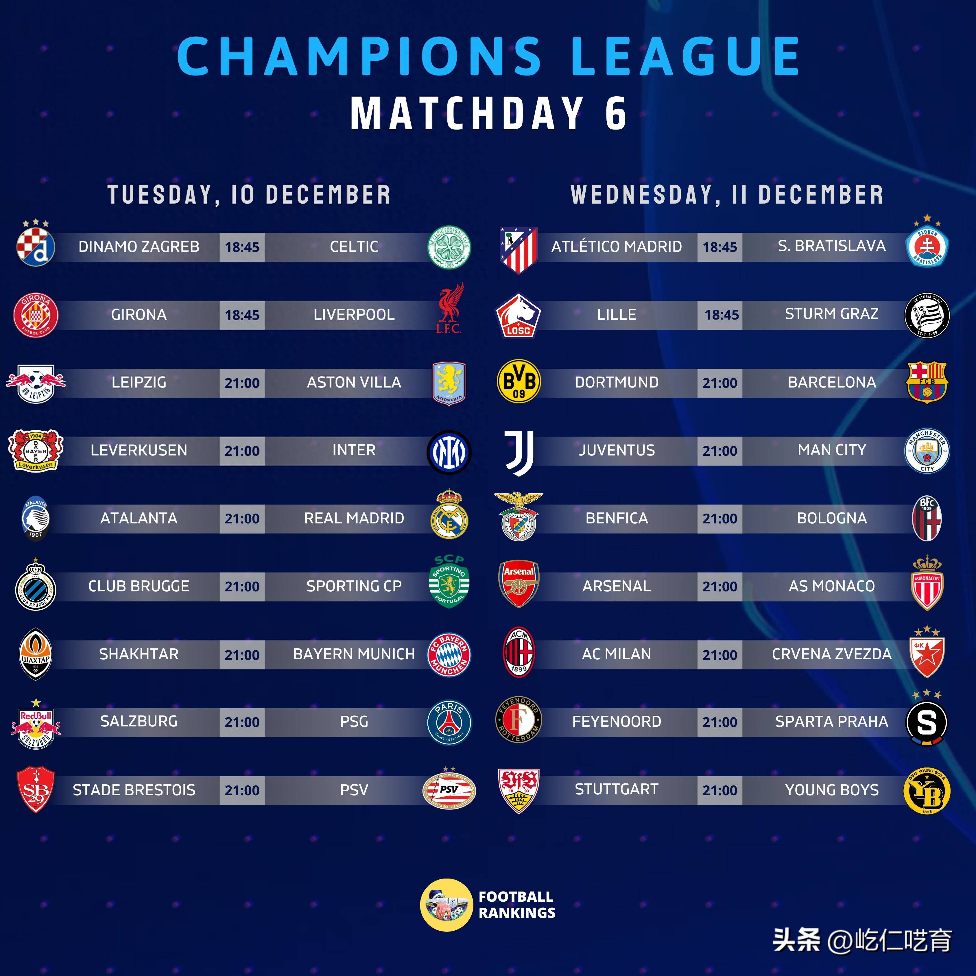 欧预赛德国再添胜绩,小组排名一枝独秀 欧预赛德国再添胜绩,小组排名一枝独秀