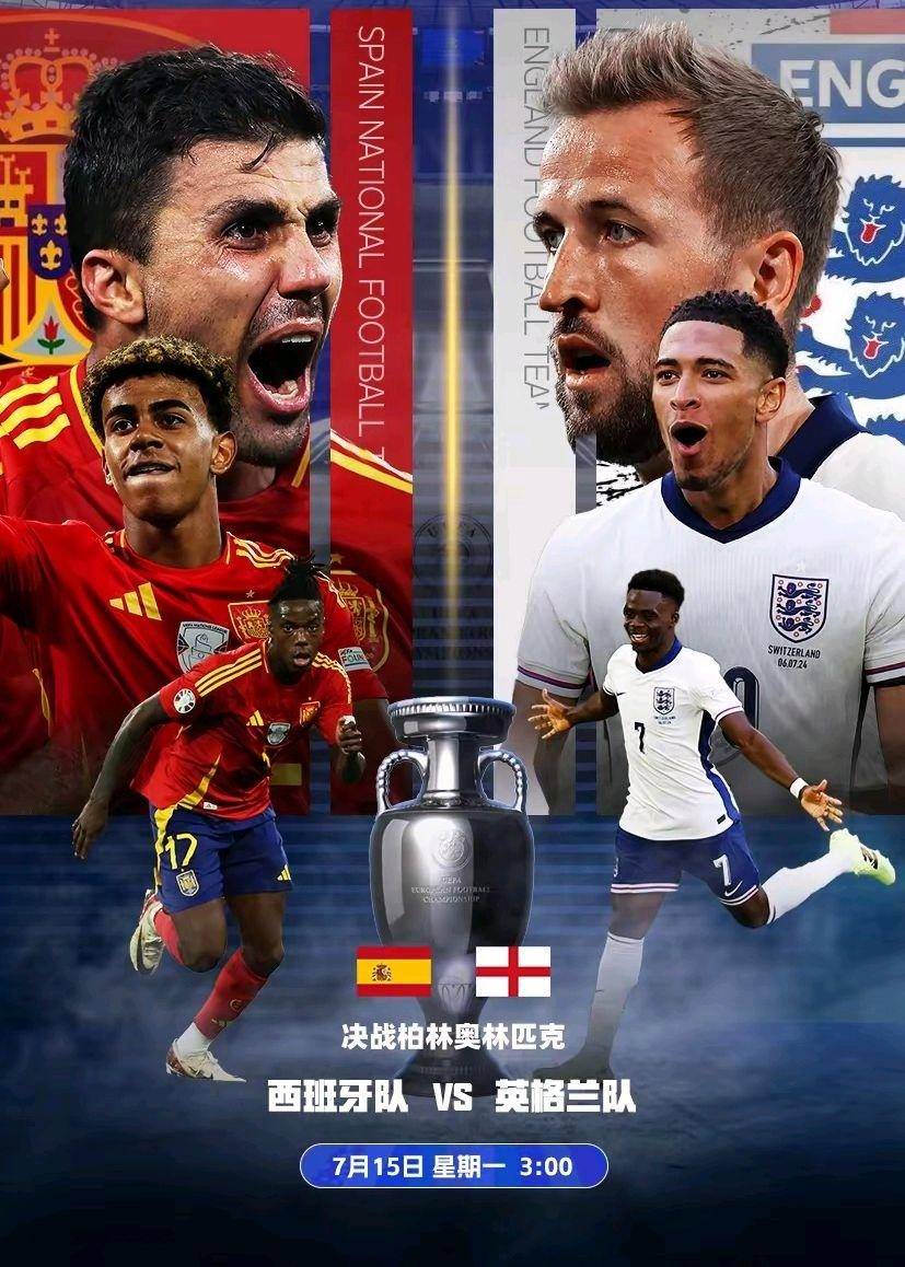 英格兰英雄欧洲预选赛,凯恩快攻致胜,焕发巅峰 英格兰英雄欧洲预选赛,凯恩快攻致胜,焕发巅峰