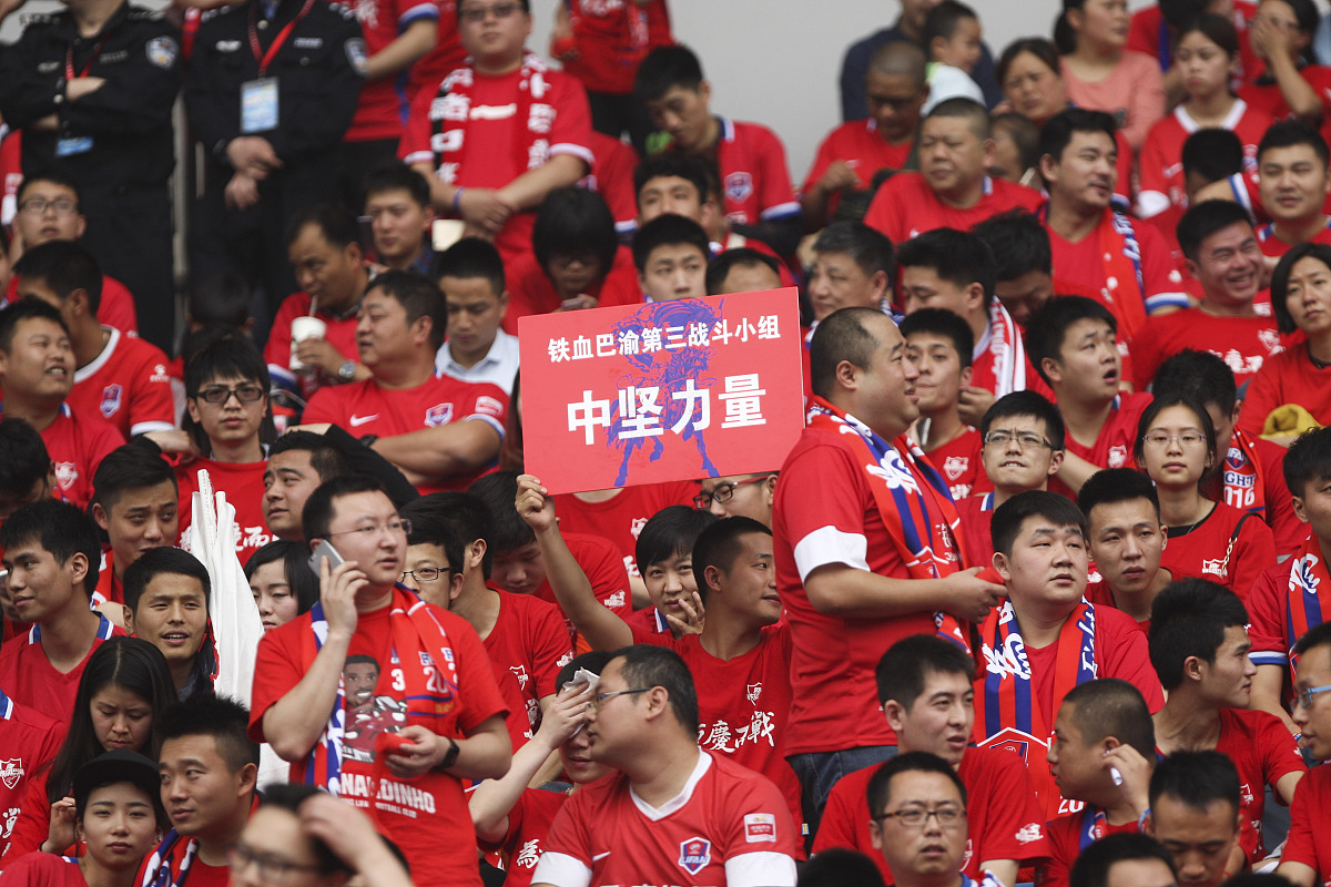 国内球队在国际舞台上挺进前列 国内球队在国际舞台上挺进前列