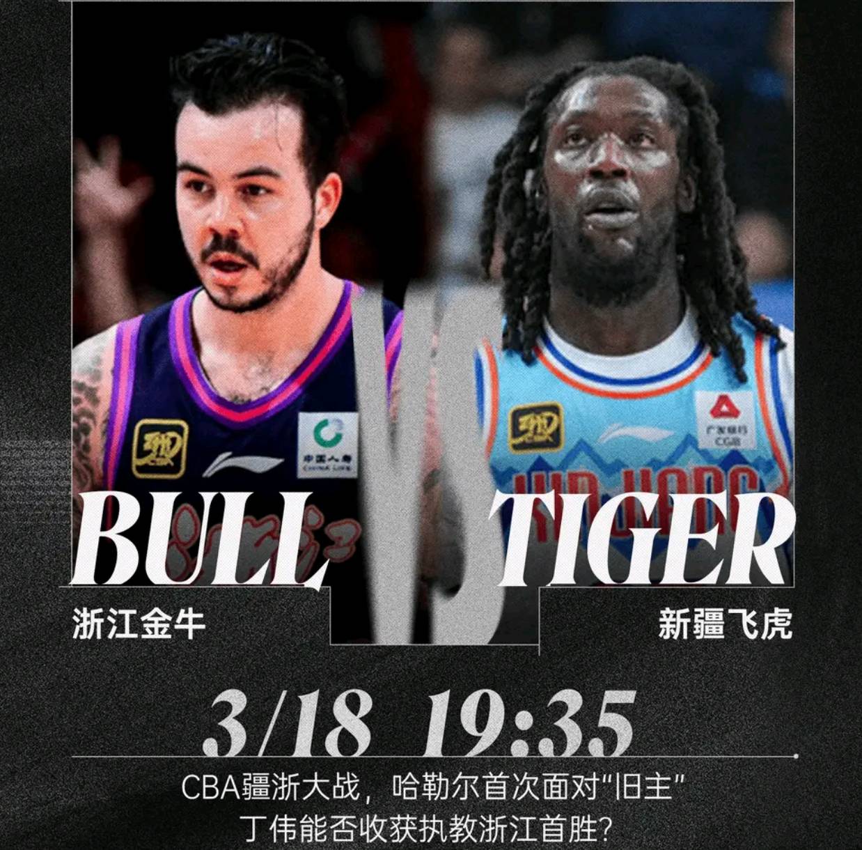 看点十足!欧锦赛比赛日将上演强强对话 看点十足!欧锦赛比赛日将上演强强对话