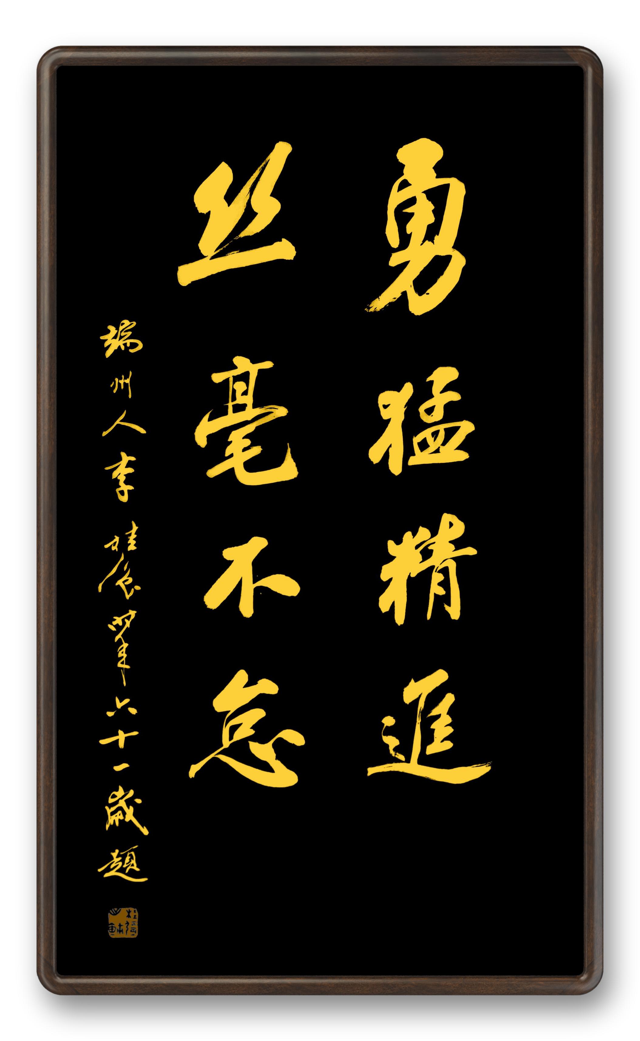 冠军呼之欲出,谁能夺得桂冠 冠军呼之欲出,谁能夺得桂冠