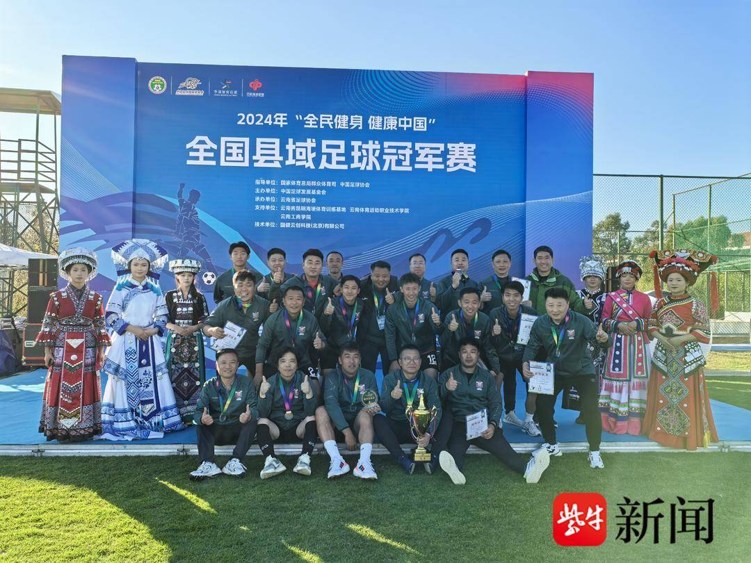 冠军呼之欲出,谁能夺得桂冠 冠军呼之欲出,谁能夺得桂冠