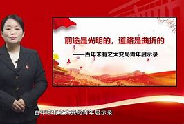 突菲聯逐漸踏入佳境,保级前途光明 突菲聯逐漸踏入佳境,保级前途光明