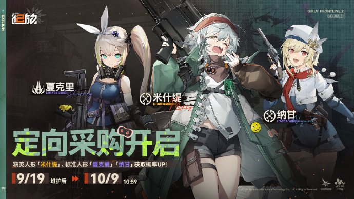 队内精英通宵讨论科技技巧,预演彻底战术融合,携手迎接挑战 队内精英通宵讨论科技技巧,预演彻底战术融合,携手迎接挑战