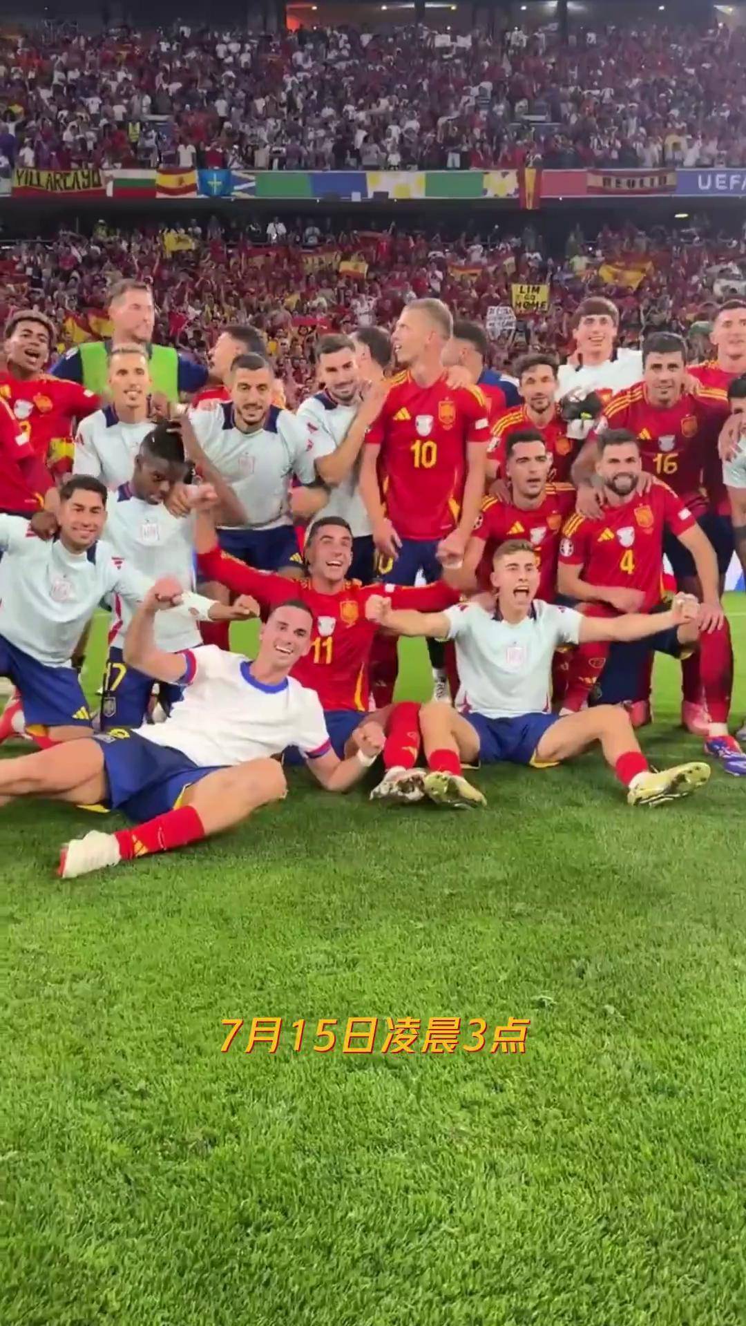 欧洲国家联赛半决战,各队为决赛激烈争夺 欧洲国家联赛半决战,各队为决赛激烈争夺