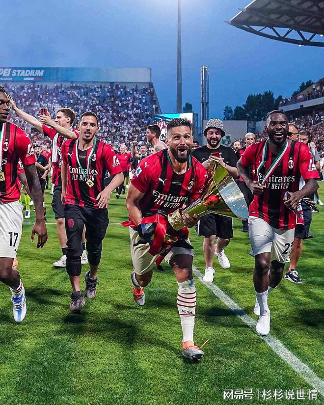 足球盛宴上演,欧洲劲旅的对决 足球盛宴上演,欧洲劲旅的对决