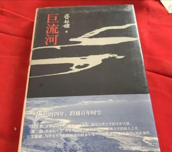 雷恩纳开门红难得的胜利,保级前途一片光明 雷恩纳开门红难得的胜利,保级前途一片光明