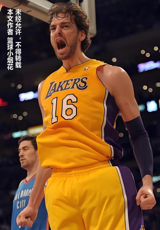 开拓者99-93力克湖人,包括科比在内众家政有何不共和 开拓者99-93力克湖人,包括科比在内众家政有何不共和