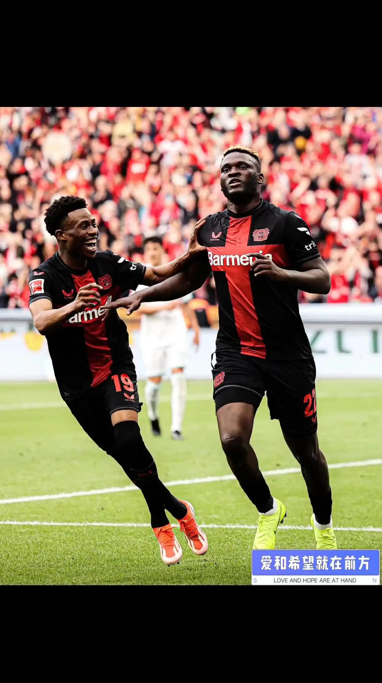 威廉希尔官网-勒沃库森双杀对手，取得连胜